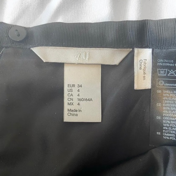 H&M | Black and white zebra skirt - Picture 6 of 8